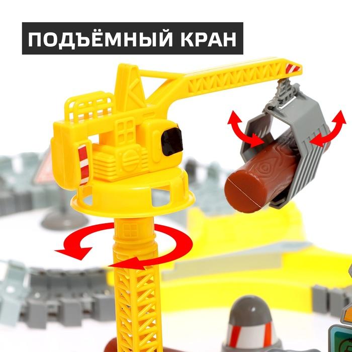 offer image