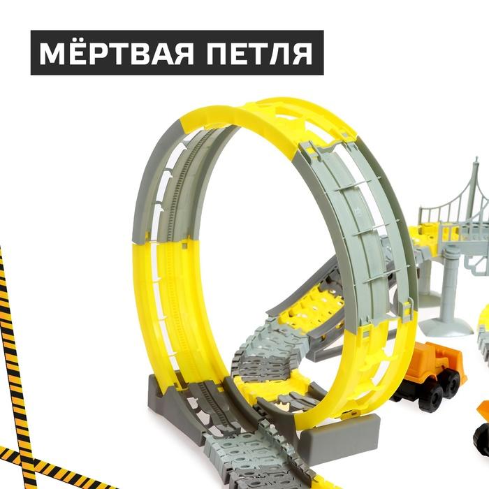 offer image