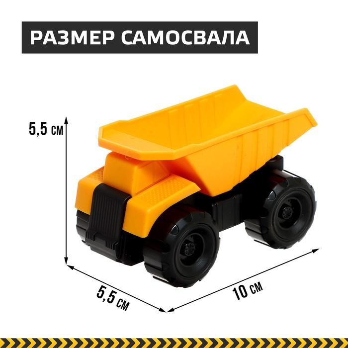 offer image
