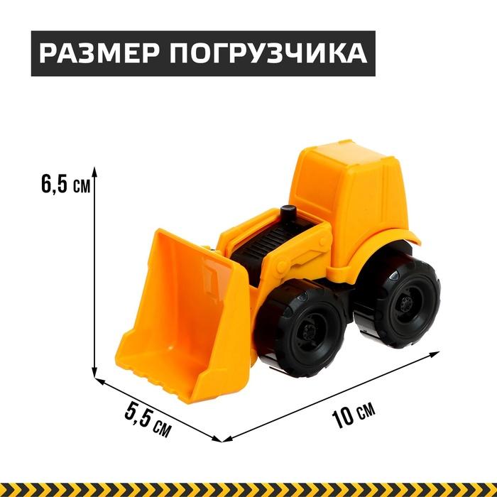 offer image