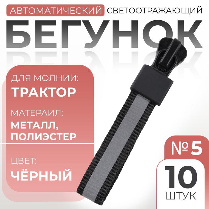 offer image