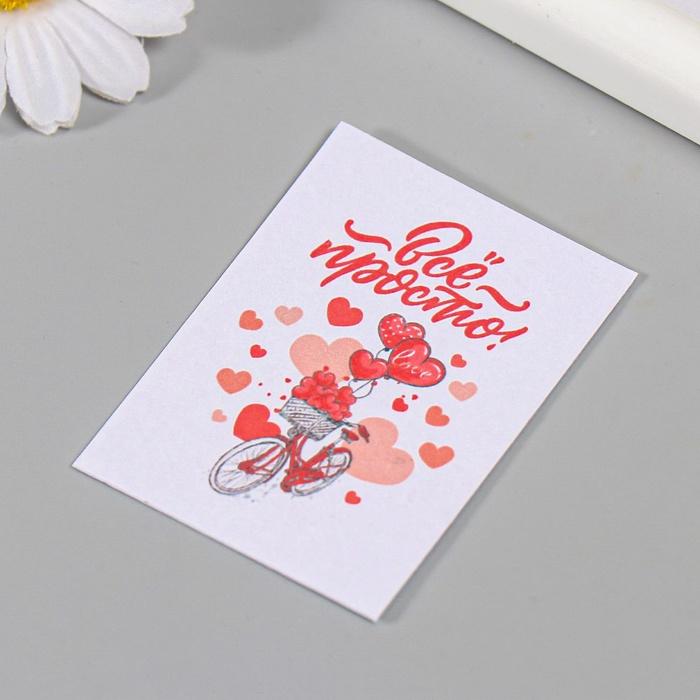 offer image