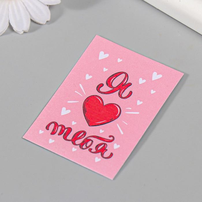 offer image