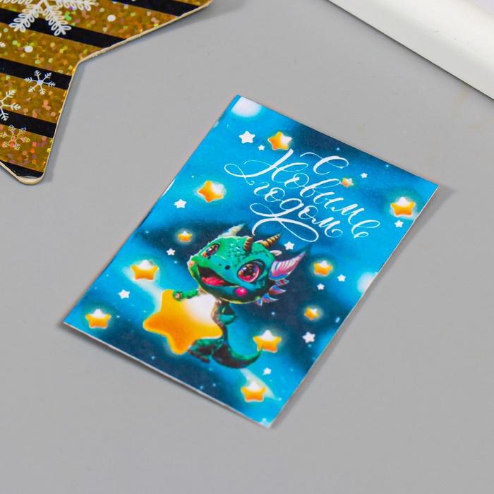 offer image