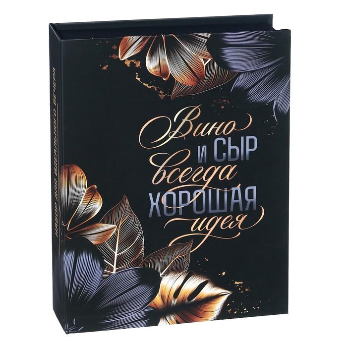 offer image