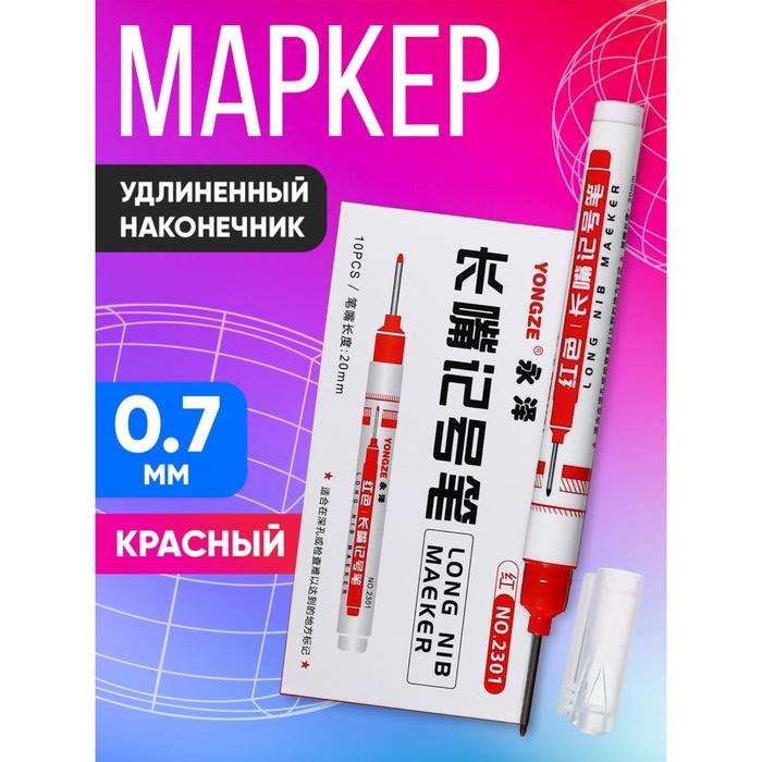 offer image