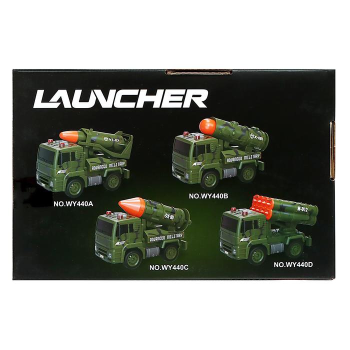 offer image