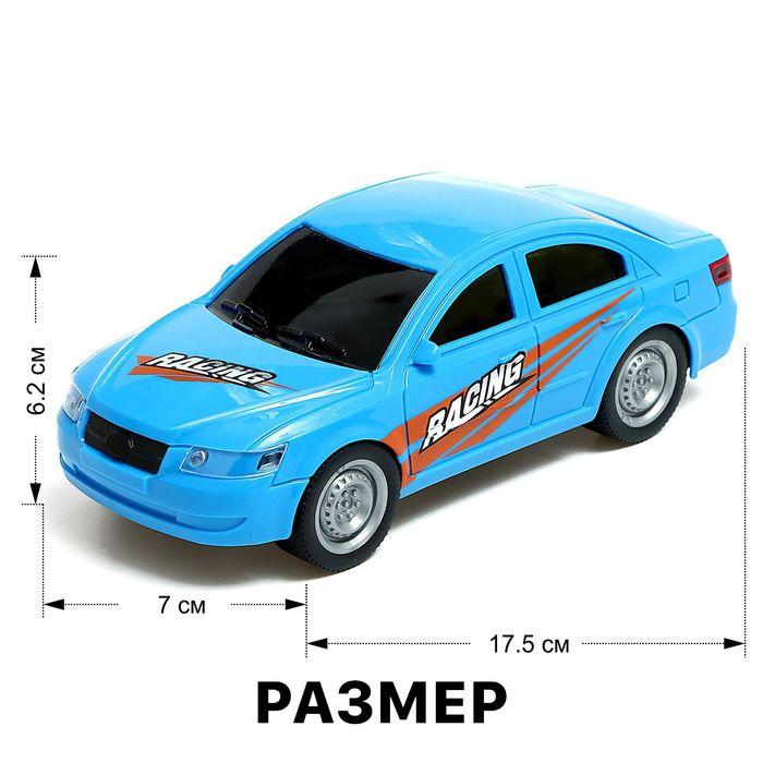 offer image