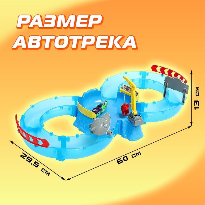 offer image