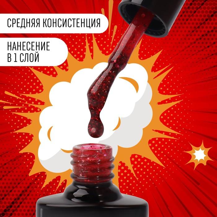 offer image