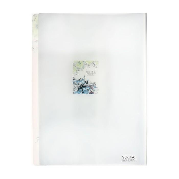 offer image