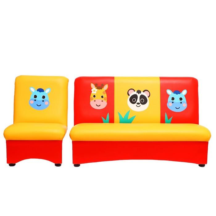 offer image