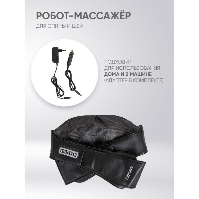 offer image