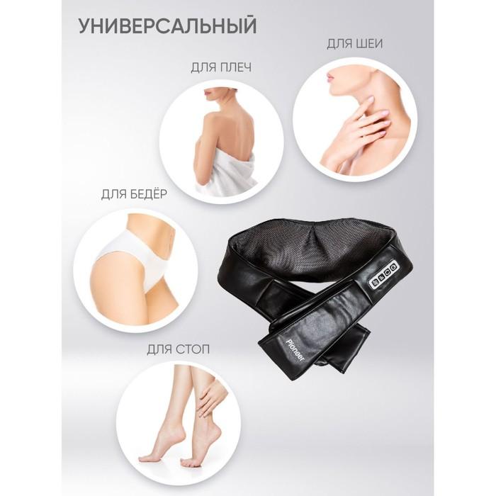 offer image