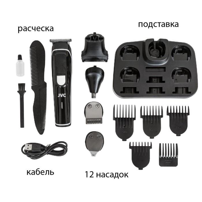 offer image