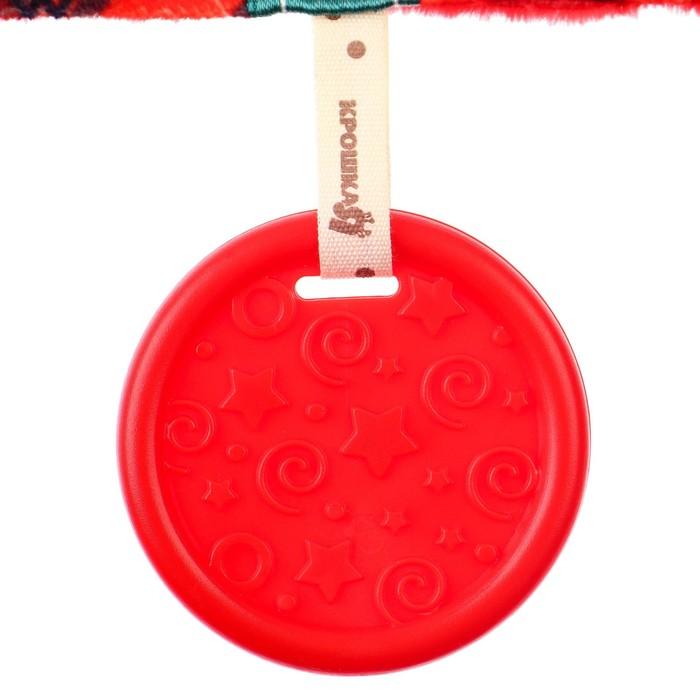 offer image