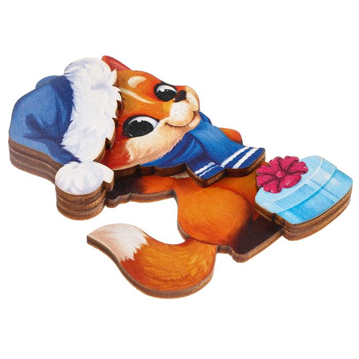offer image