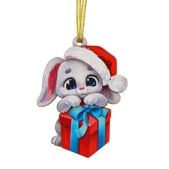 offer image