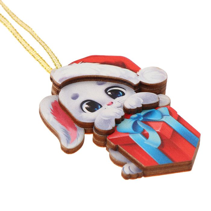 offer image