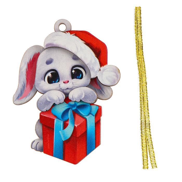 offer image