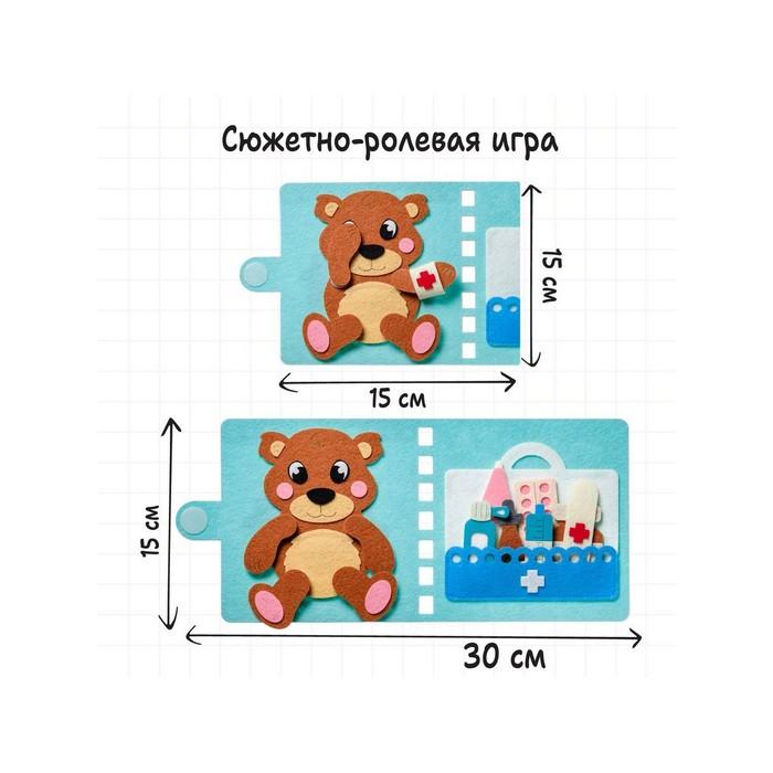 offer image