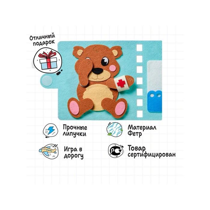 offer image