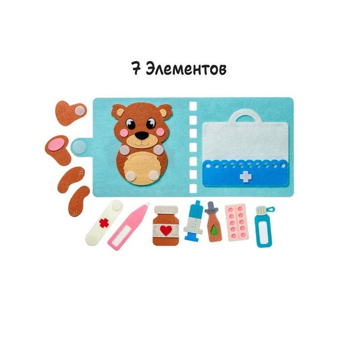 offer image