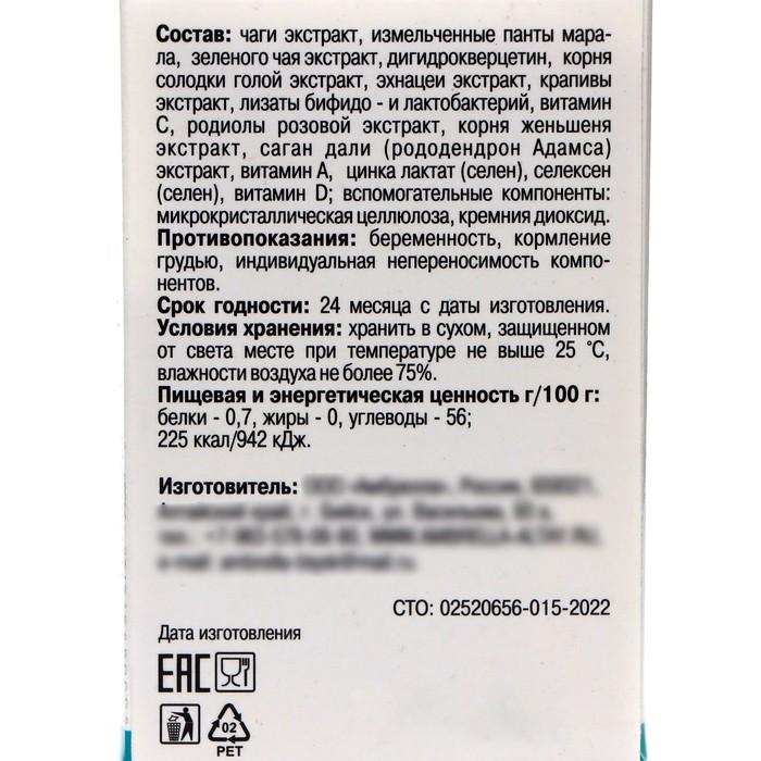 offer image