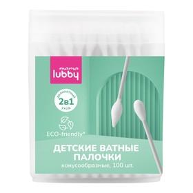 image for offer named Детские ватные палочки 2в1 mama lubby, конус/универсальные, 100шт