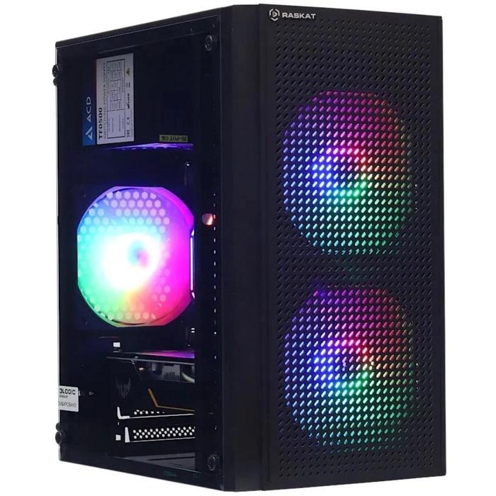 offer image