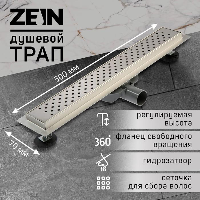 offer image