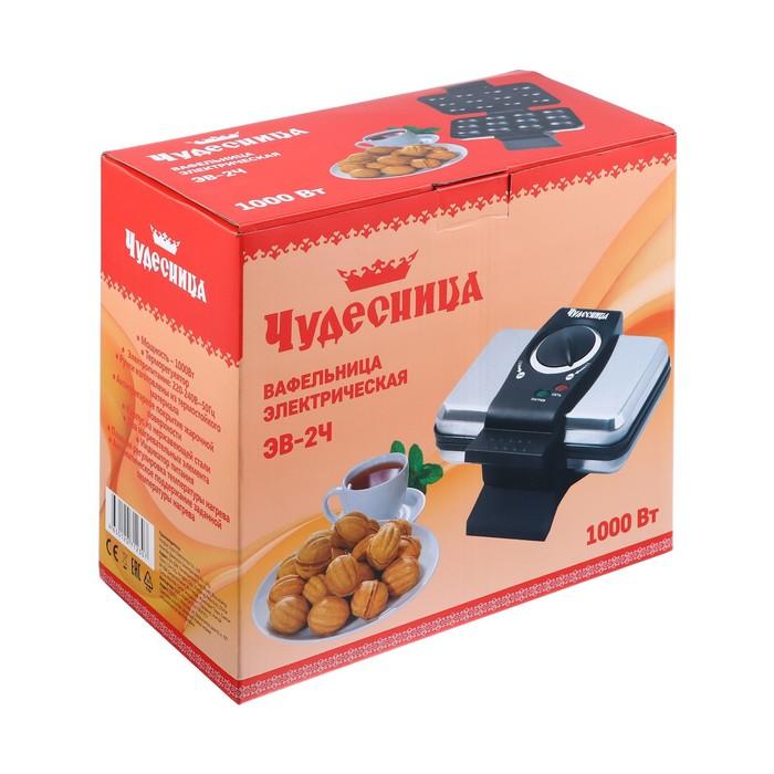 offer image