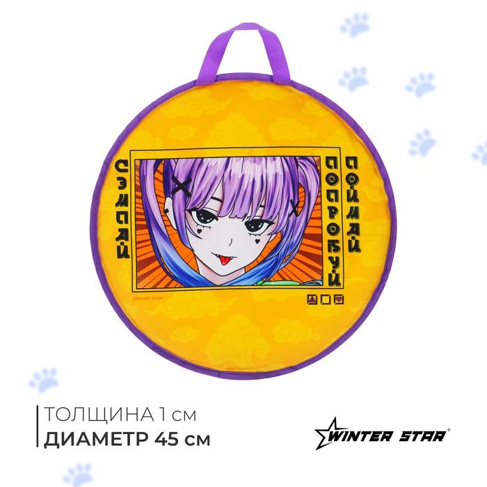 offer image