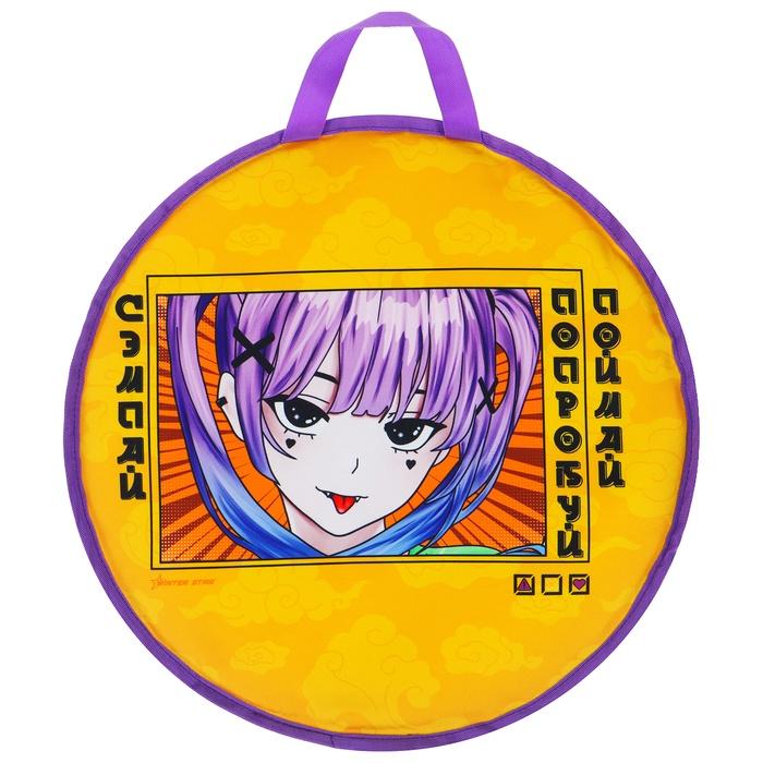 offer image