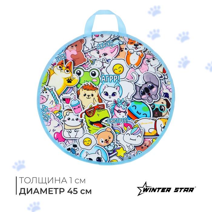 offer image
