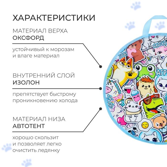 offer image