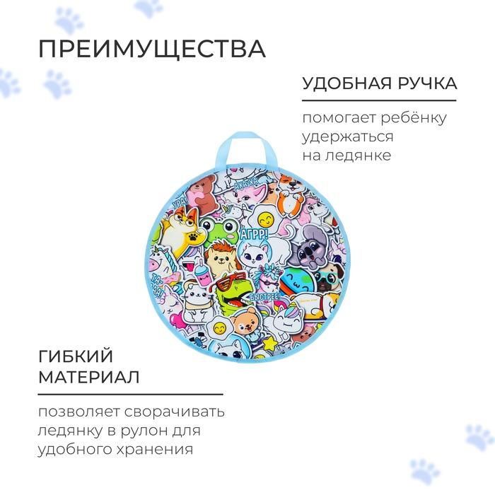 offer image