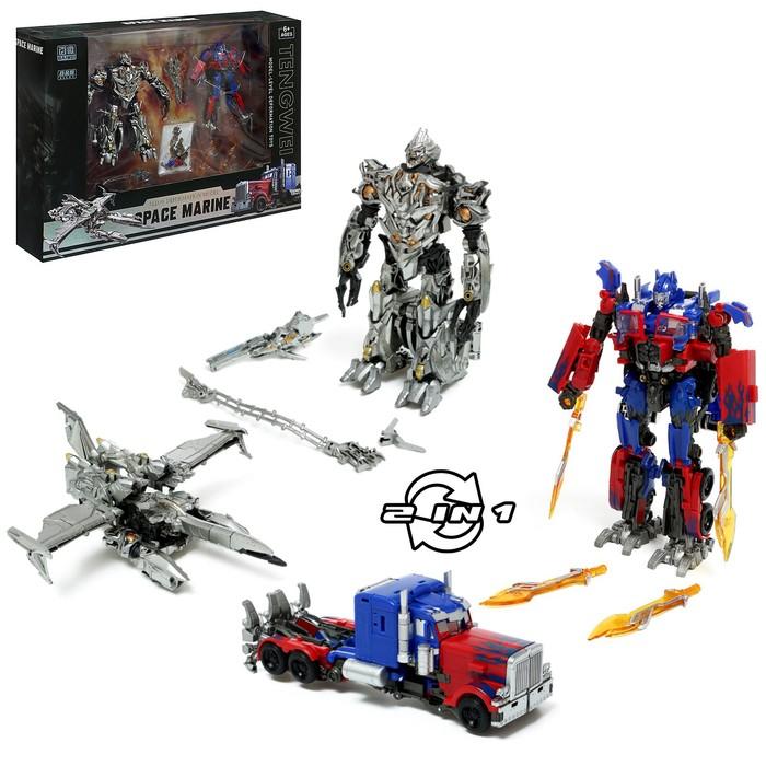 offer image