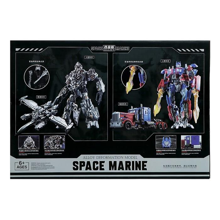 offer image