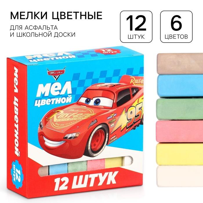 offer image