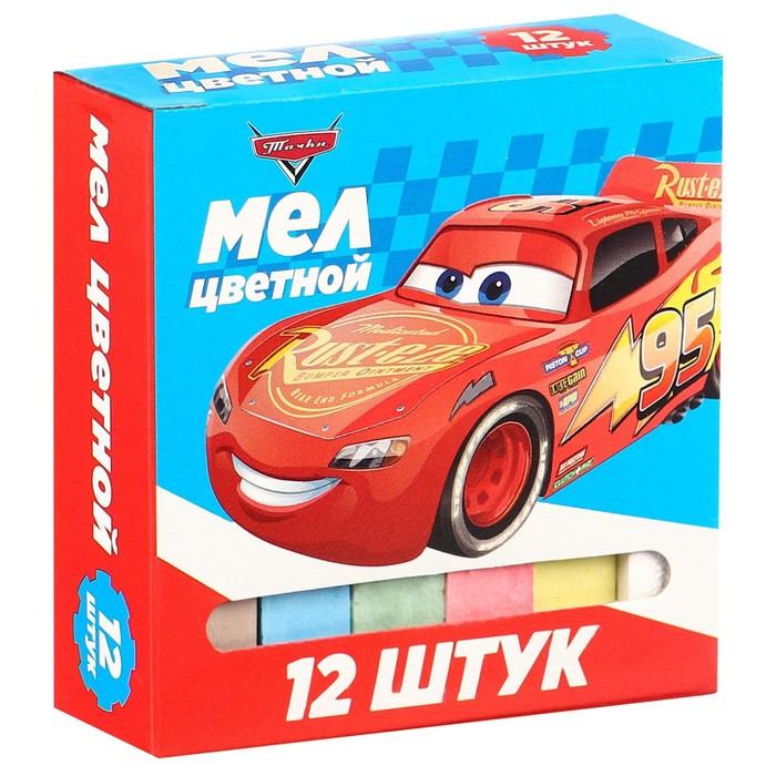 offer image