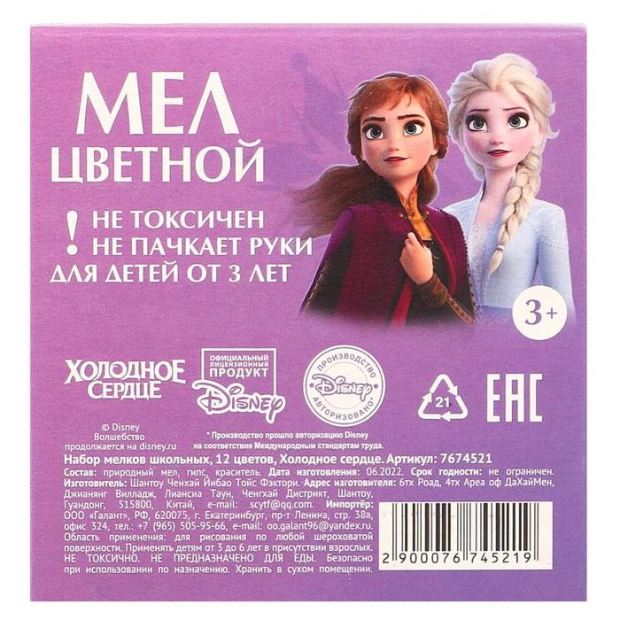 offer image