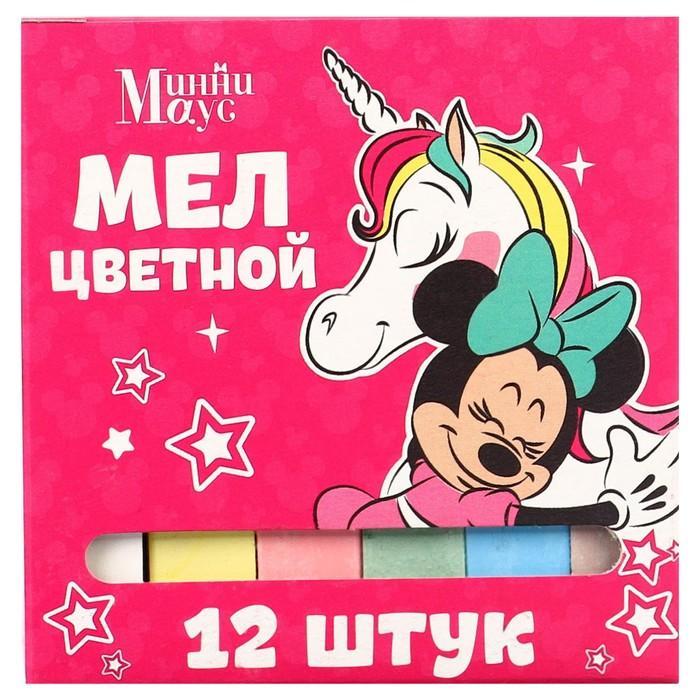 offer image