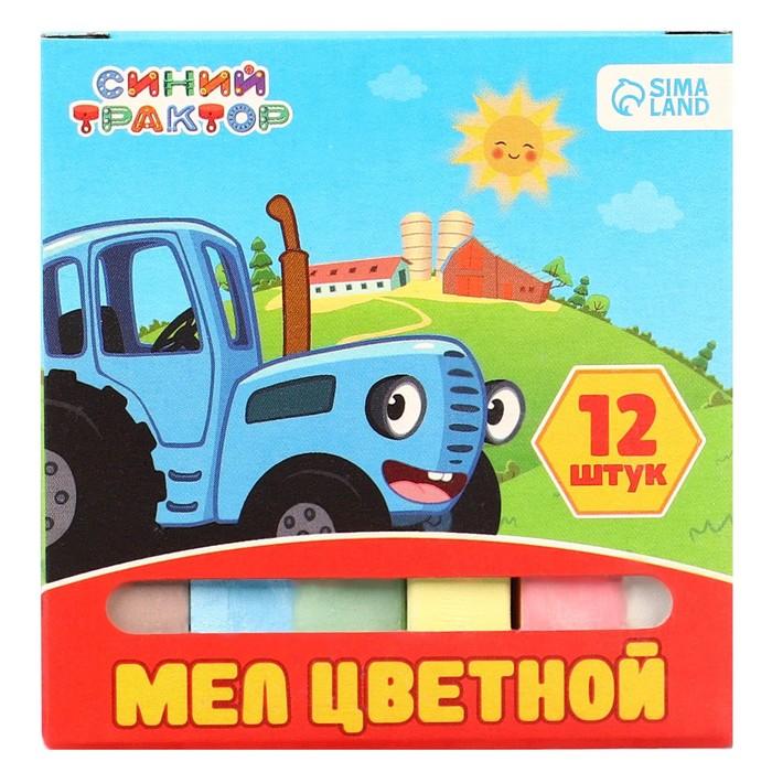 offer image