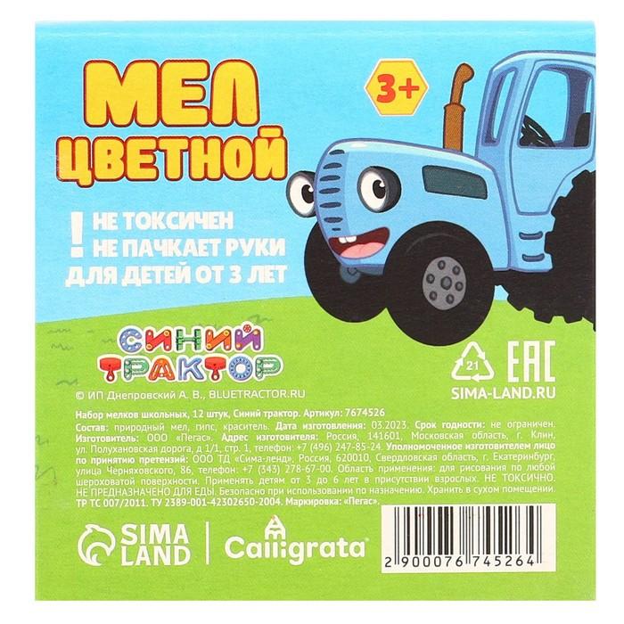 offer image