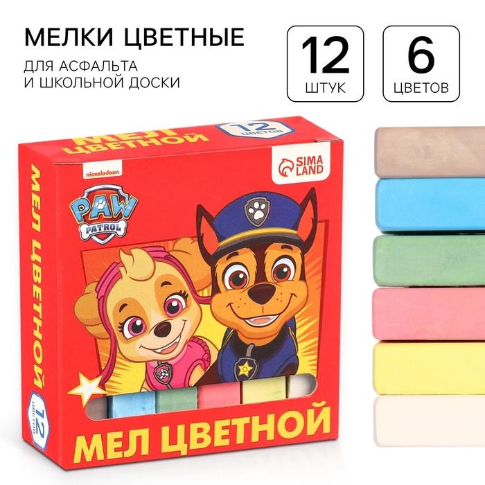 offer image