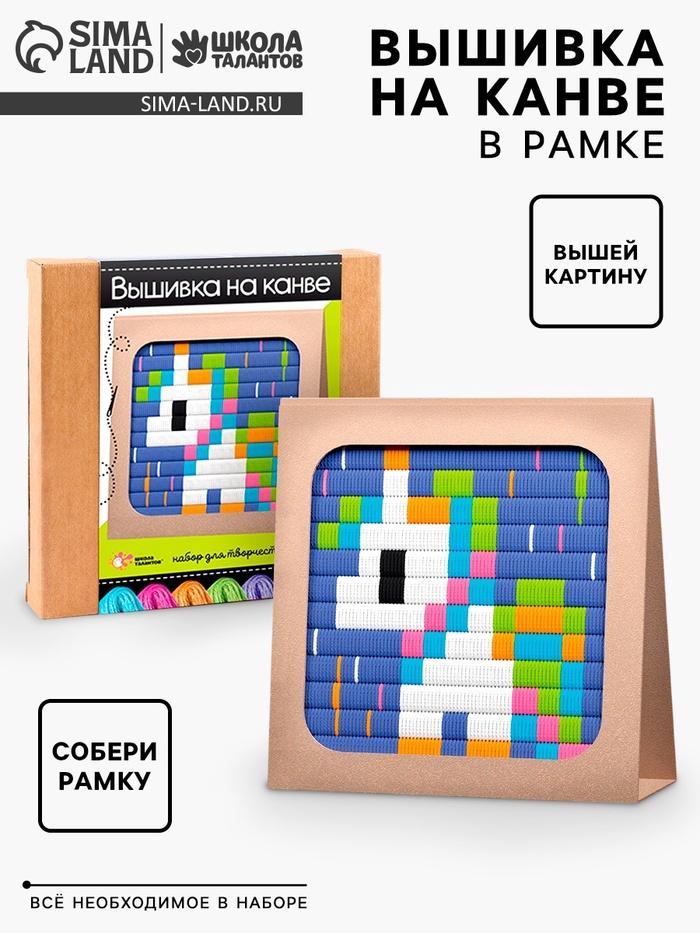 offer image