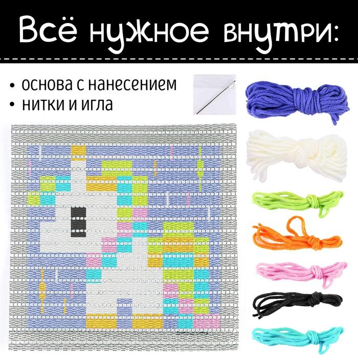 offer image