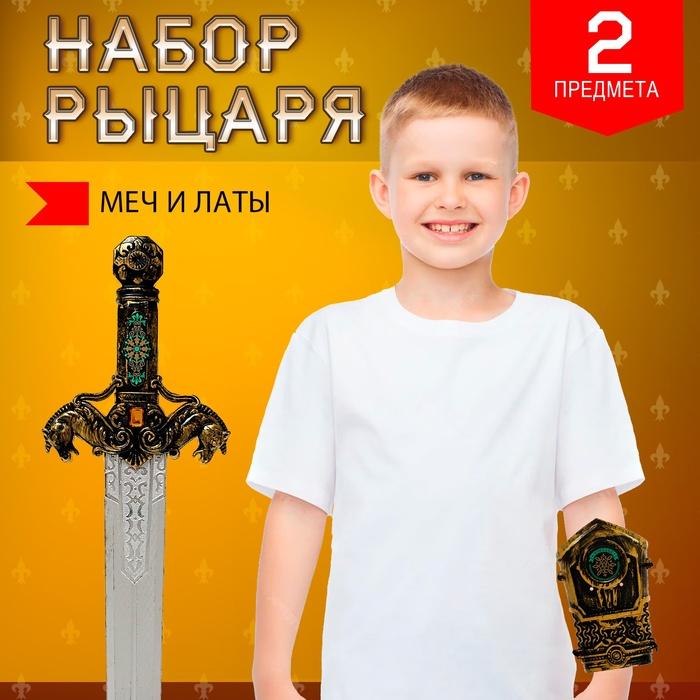 offer image
