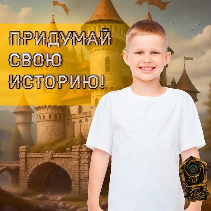 offer image